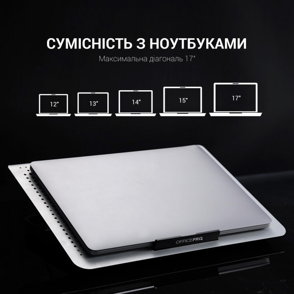 Фото - Підставка під ноутбук охолоджуюча OfficePro CP620 Silver
