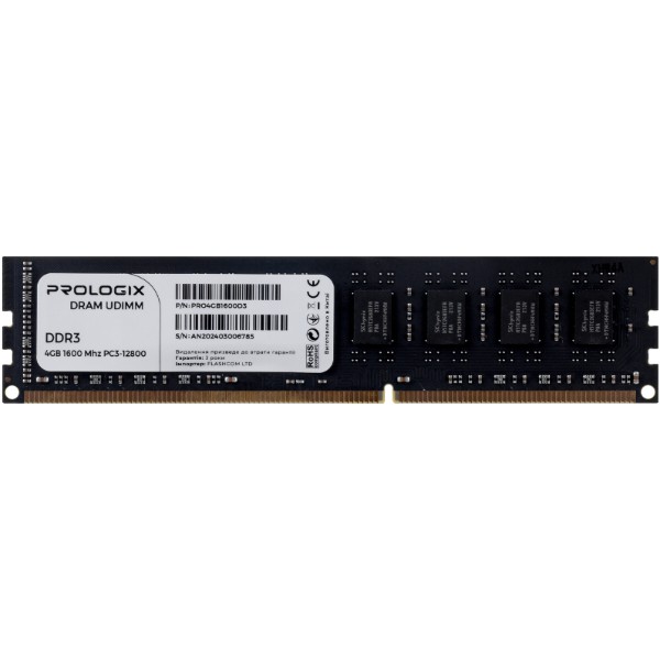 Фото - Память DDR ProLogix DDR3 4GB/1600 (PRO4GB1600D3)