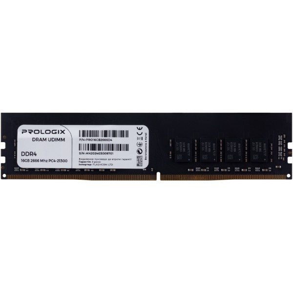 Фото - Пам'ять DDR ProLogix DDR4 16GB/2666 (PRO16GB2666D4)