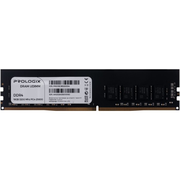 Фото - Память DDR ProLogix DDR4 16GB/3200 (PRO16GB3200D4)