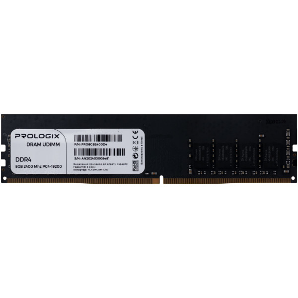 Фото - Пам'ять DDR ProLogix DDR4 8GB/2400 (PRO8GB2400D4)