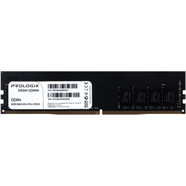 Фото - Память DDR ProLogix DDR4 8GB/2666 (PRO8GB2666D4)
