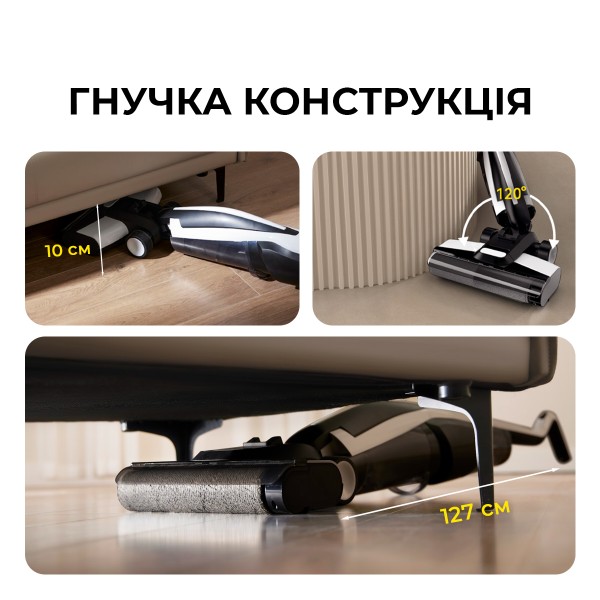 Фото - Пилосос ручний миючий Deerma VX100 (DEM-VX100)