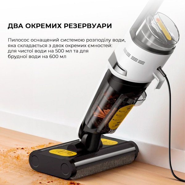 Фото - Пылесос ручной моющий Deerma VX20W (DEM-VX20W)