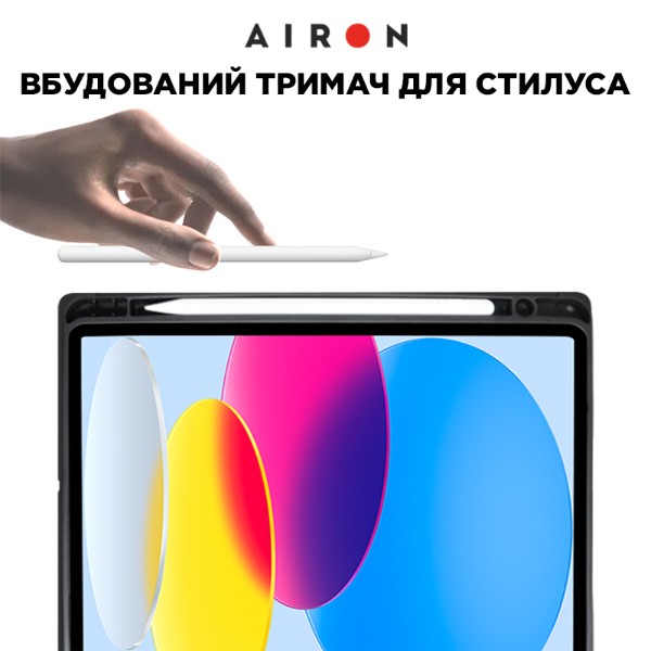 Фото - Чехол для планшета AIRON Premium for iPad 10.9 10Gen 2022 10.9 с интегрированной клавиатурой (4822352781095)