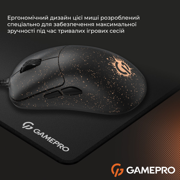 Фото - Миша дротова ігрова GamePro GM690D