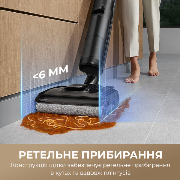 Фото - Пилосос ручний миючий Dreame H12 Pro Flex Reach (HHR44A)