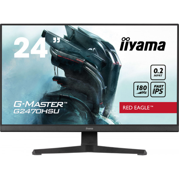 Фото - Уценка - Монитор игровой IIYAMA G2470HSU-B6