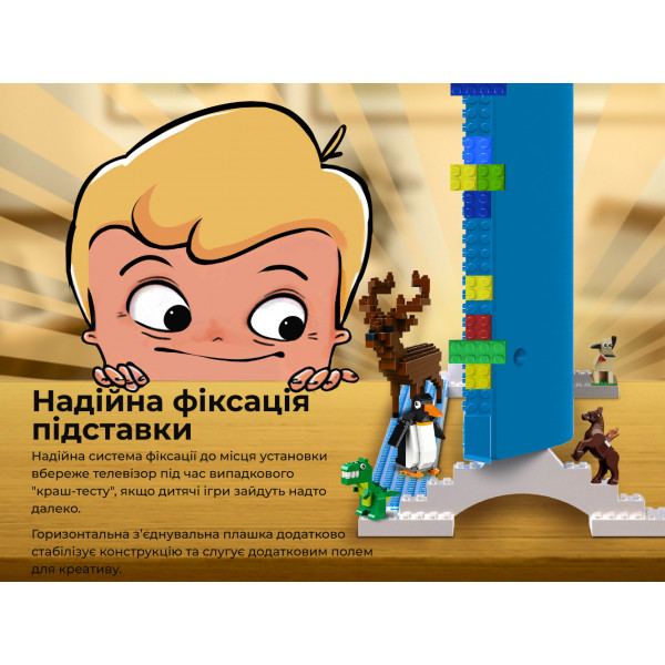 Фото - Уценка - Телевизор KIVI 32FKIDSTV