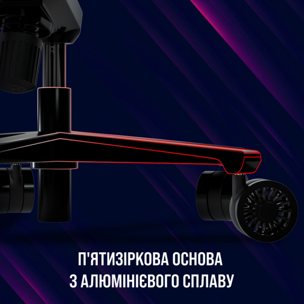 Фото - Кресло для геймеров Lorgar Embrace 533 Black Red (LRG-CHR533BR)