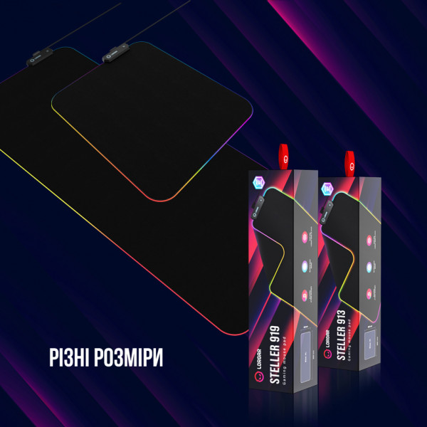 Фото - Килимок для миші ігровий Lorgar Steller 919 RGB USB Gaming (LRG-GMP919)