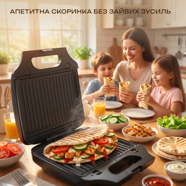 Фото - Бутербродниця Liberton LSM-5108