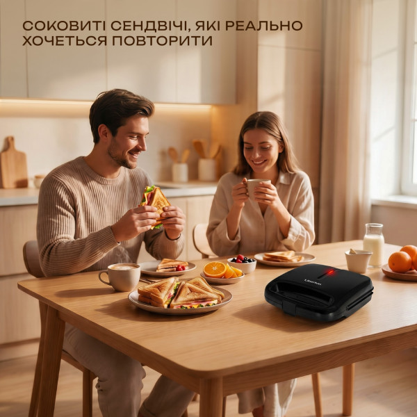 Фото - Бутербродниця Liberton LSM-5109