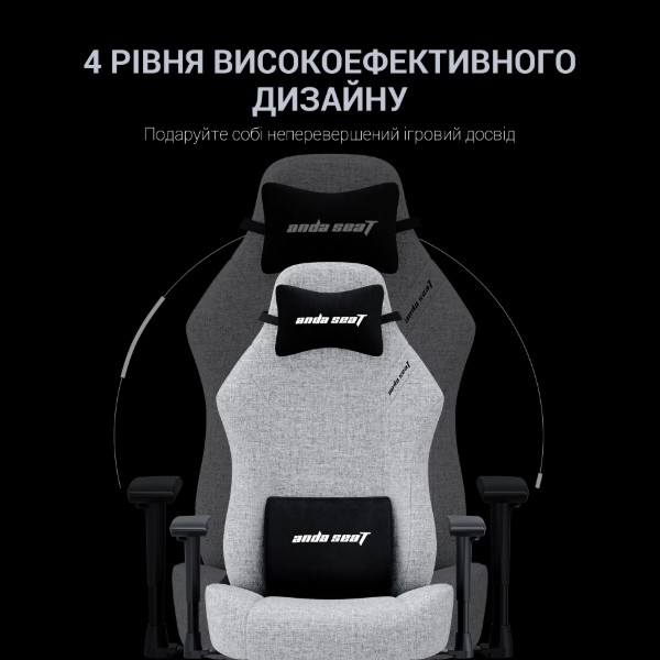 Фото - Крісло для геймерів Anda Seat Luna Size L Grey Fabric (AD18-44-G-F)
