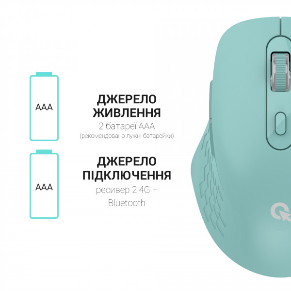 Фото - Мышь беспроводная OfficePro M230M Silent Click Wireless Mint (M230M)