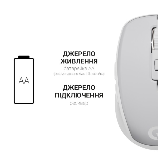 Фото - Мышь беспроводная OfficePro Gray (M267G)