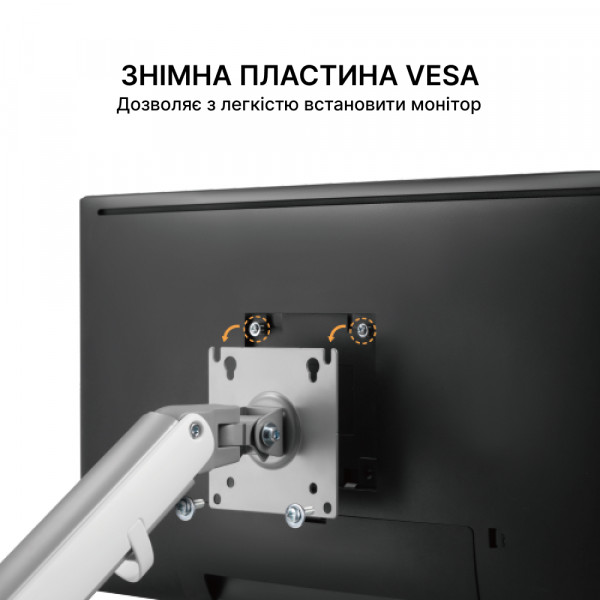 Фото - Кріплення для телевізора OfficePro MA422S 17-32" 2-9 кг Silver