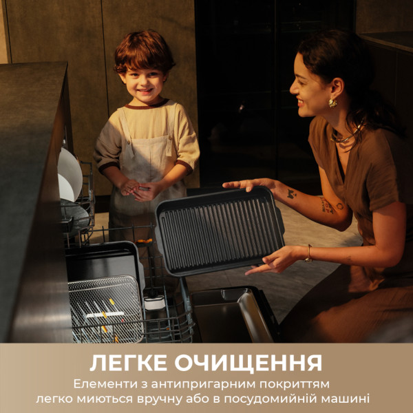 Фото - Гриль-барбекю електричний Mova MOVA-IG20-PRO