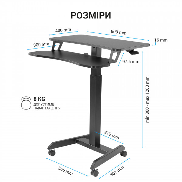 Фото - Стіл комп'ютерний OfficePro ODM460B Black