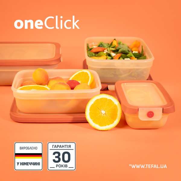 Фото - Ємність для зберігання Tefal N1210510 ONECLICK 0,75 л помаранчевий