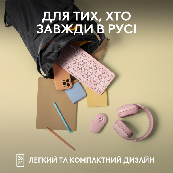 Фото - Клавіатура бездротова Logitech K380s Pebble Keys 2 Rose Bluetooth (920-011853)