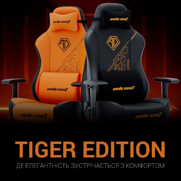 Фото - Крісло для геймерів Anda Seat Phantom 3 Tiger edition Orange PVC Size L (AD18Y-14-OB-PV/C)