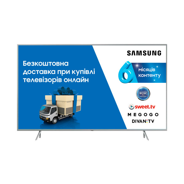 Фото - Телевизор Samsung QE49Q67RAUXUA