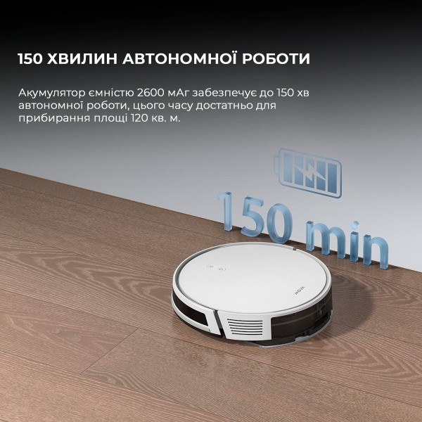 Фото - Робот-пилосос миючий Mova E10 (RGE12GA)