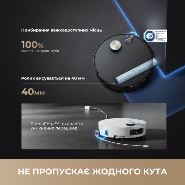 Фото - Пылесос робот моющий с базой Dreame Aqua 10 Ultra Roller Complete White (RLH71DE-1-wh)