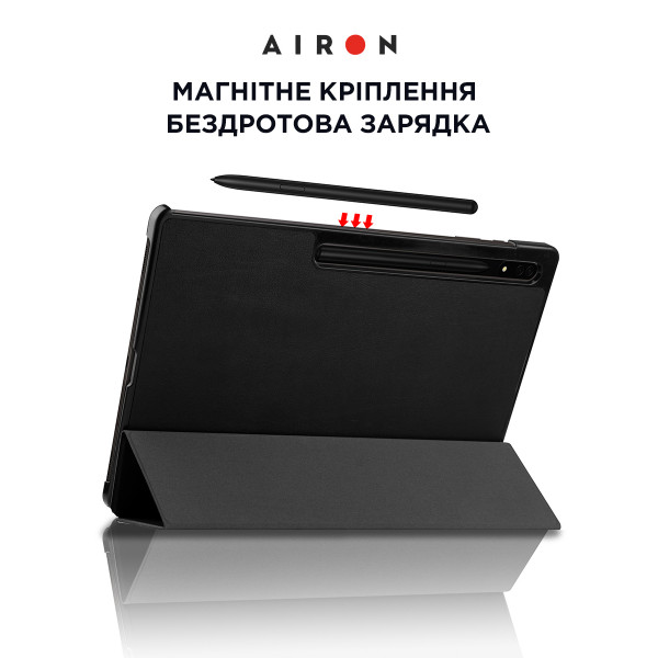 Фото - Чохол для планшета AIRON Premium for Samsung Galaxy Tab S8 Ultra 14.6 2022 із захисною плівкою та серветкою Вlack (4822352781090)