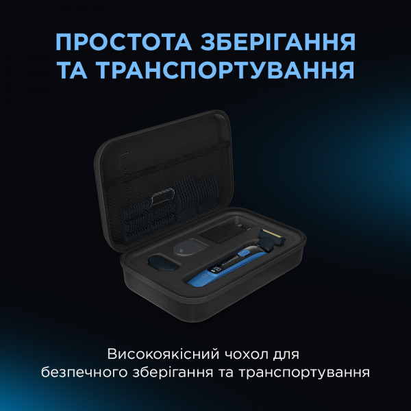 Фото - Триммер для усов и бороды Rowenta TN6200F4