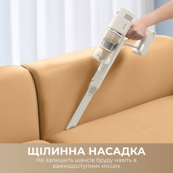 Фото - Пылесос ручной для дома Dreame R10s Essential (VZV29A)
