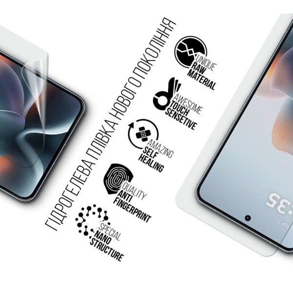 Фото - Защитная пленка для смартфона Armorstandart for Motorola Edge 70 Max 5G (ARM94090)