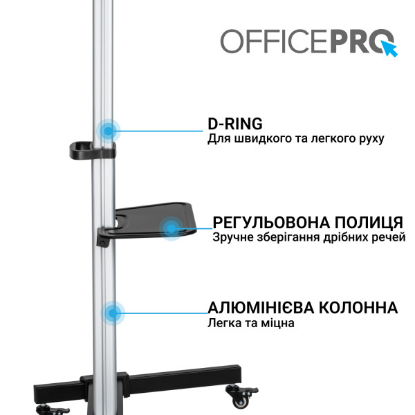 Фото - Крепление для телевизора OfficePro TVS455