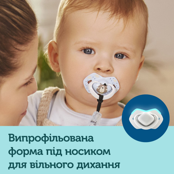 Фото - Симетрична пустушка Canpol babies 18+ міс BONJOUR PARIS 2 шт. - блакитна (22/649_blu)