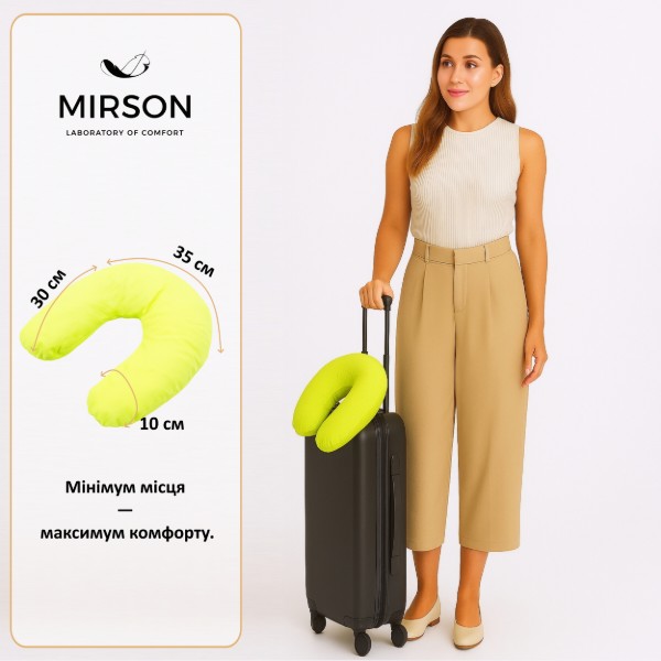 Фото - Подушка дорожня MirSon №8211 Naturale Line 12-0714 Daniela (2200006200093)