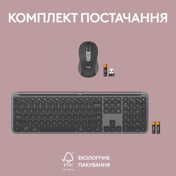 Фото - Клавіатура + миша бездротова Logitech Signature Slim Combo MK950 Graphite (920-012490)