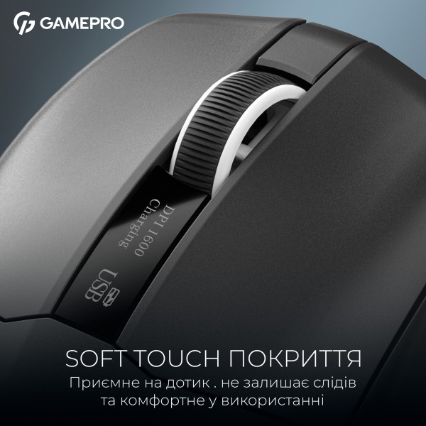 Фото - Миша бездротова ігрова GamePro Asgard Thor (GM023B)