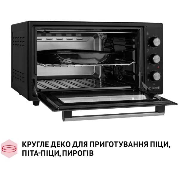 Фото - Печь электрическая Perfelli TRIMO 48 BLACK
