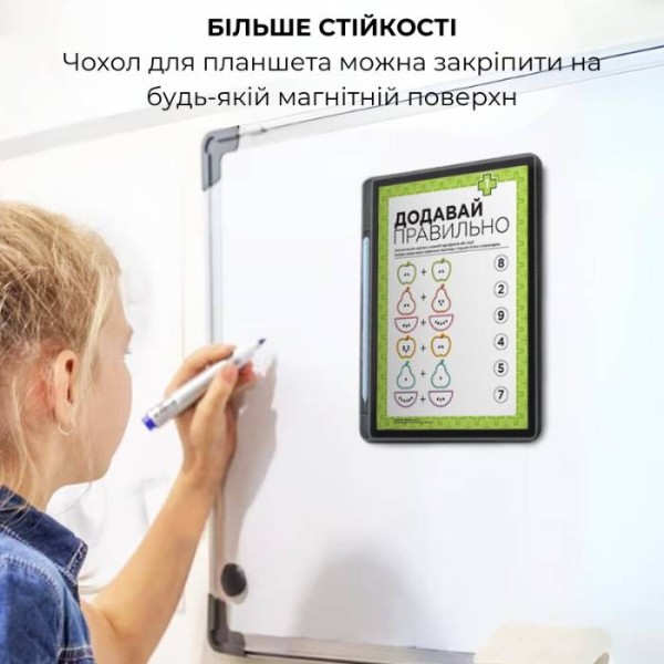 Фото - Чехол-клавиатура для планшета AIRON Premium for iPad Pro 11 2024 (4822352781230)