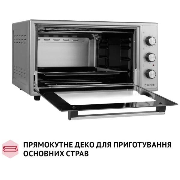 Фото - Печь электрическая Perfelli CLASSIC 48 GREY