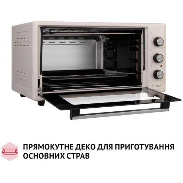 Фото - Піч електрична Perfelli CLASSIC 48 IVORY