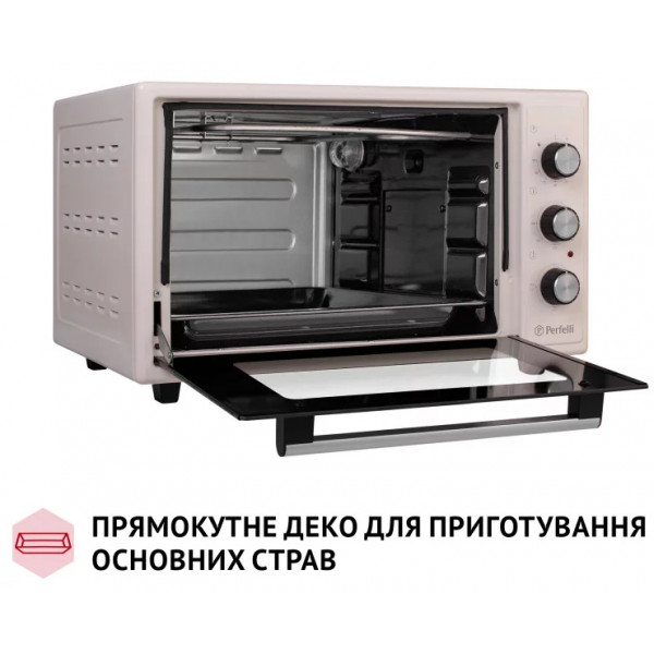 Фото - Печь электрическая Perfelli CLASSIC 37 IVORY