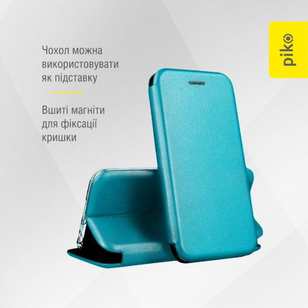 Фото - Чохол для смартфону Piko Elegance for Xiaomi Redmi Note 14S Blue (1283126626333)