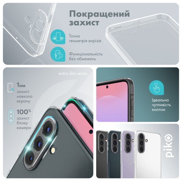 Фото - Чехол для смартфона Piko TPU Extra Slim for Samsung Galaxy A37 Light (1283126635458)