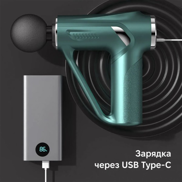 Фото - Масажер для тіла INSPIRE HB-008 Green