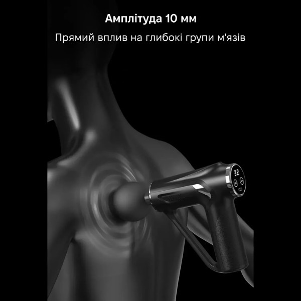 Фото - Масажер для тіла INSPIRE HB-008 Green