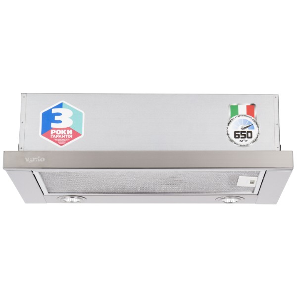 Фото - Витяжка вбудована Ventolux GARDA 60 INOX (650) IT H