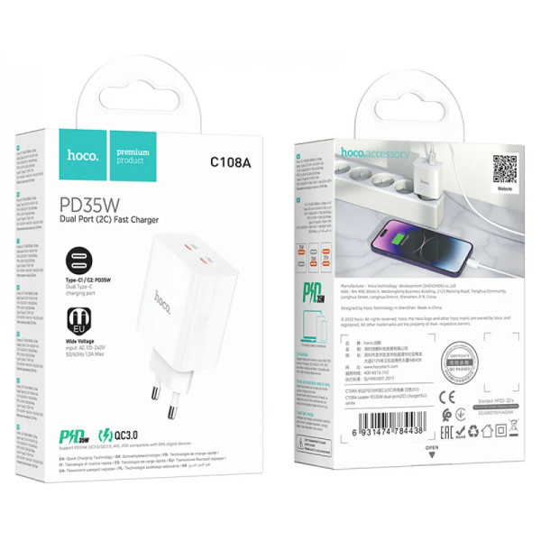 Фото - Мережевий зарядний пристрій HOCO C108A Leader PD35W dual port(2C) charger White (6931474784438)