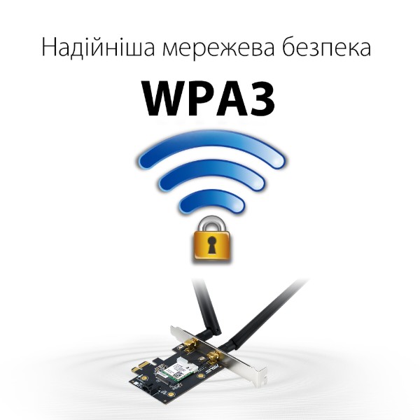 Фото - Адаптер мережі WiFi
 Asus PCE-AX1800